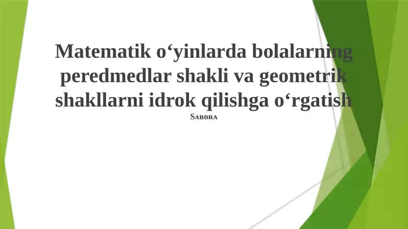 Geometriya O'yinlari Ko'pligi