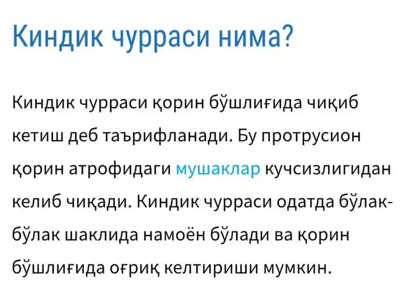 Kindik churrasi.
