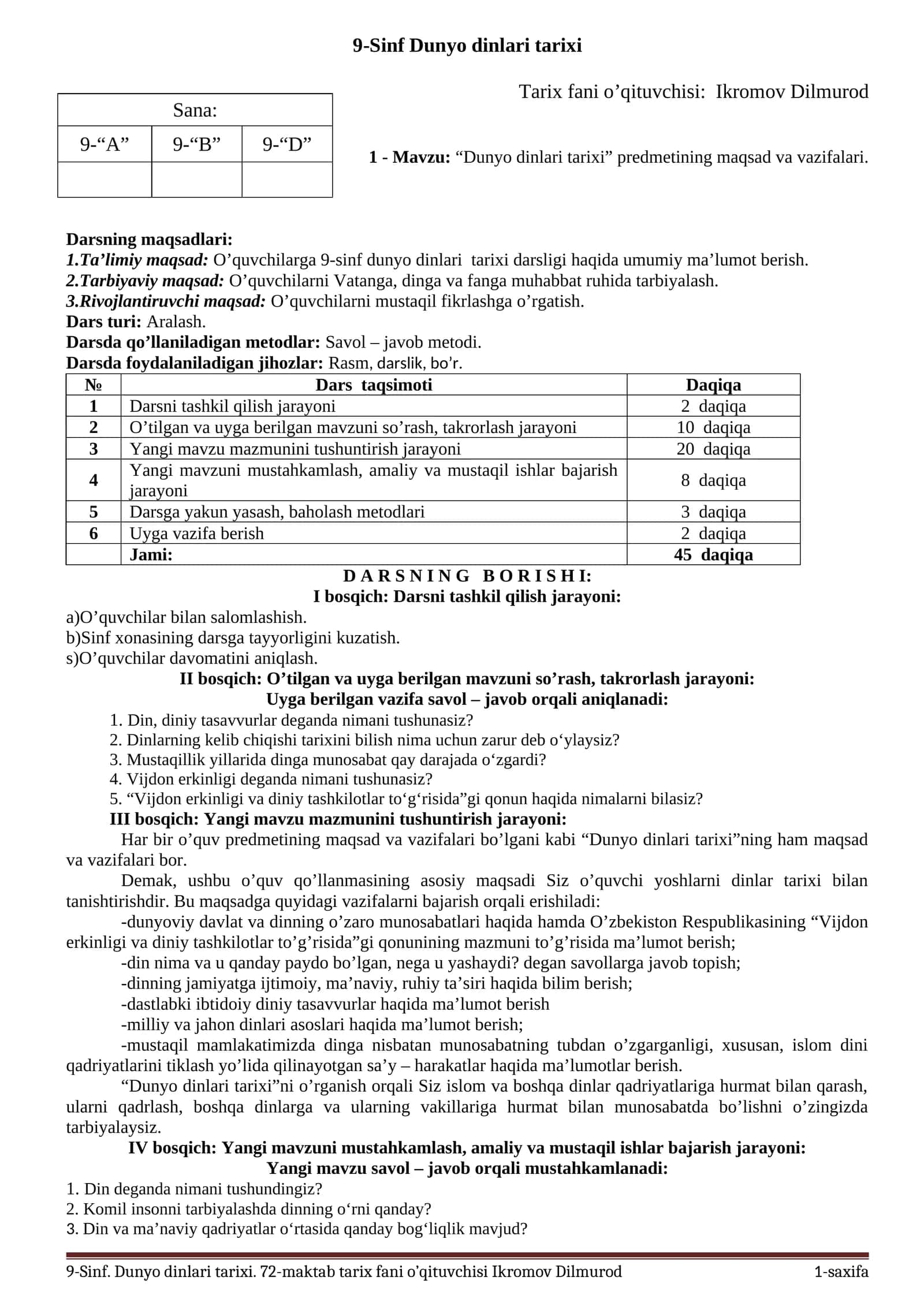 9-Sinf Dunyo dinlari tarixi