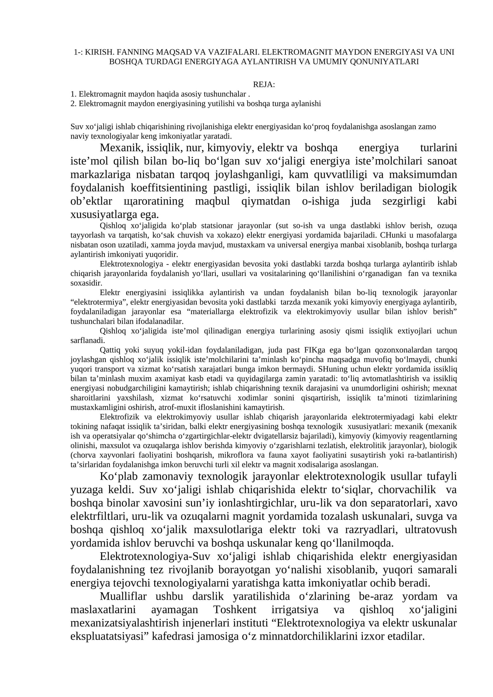 ELEKTROMAGNIT MAYDON ENERGIYASI VA UNI BOSHQA TURDAGI ENERGIYAGA AYLANTIRISH VA UMUMIY QONUNIYATLARI