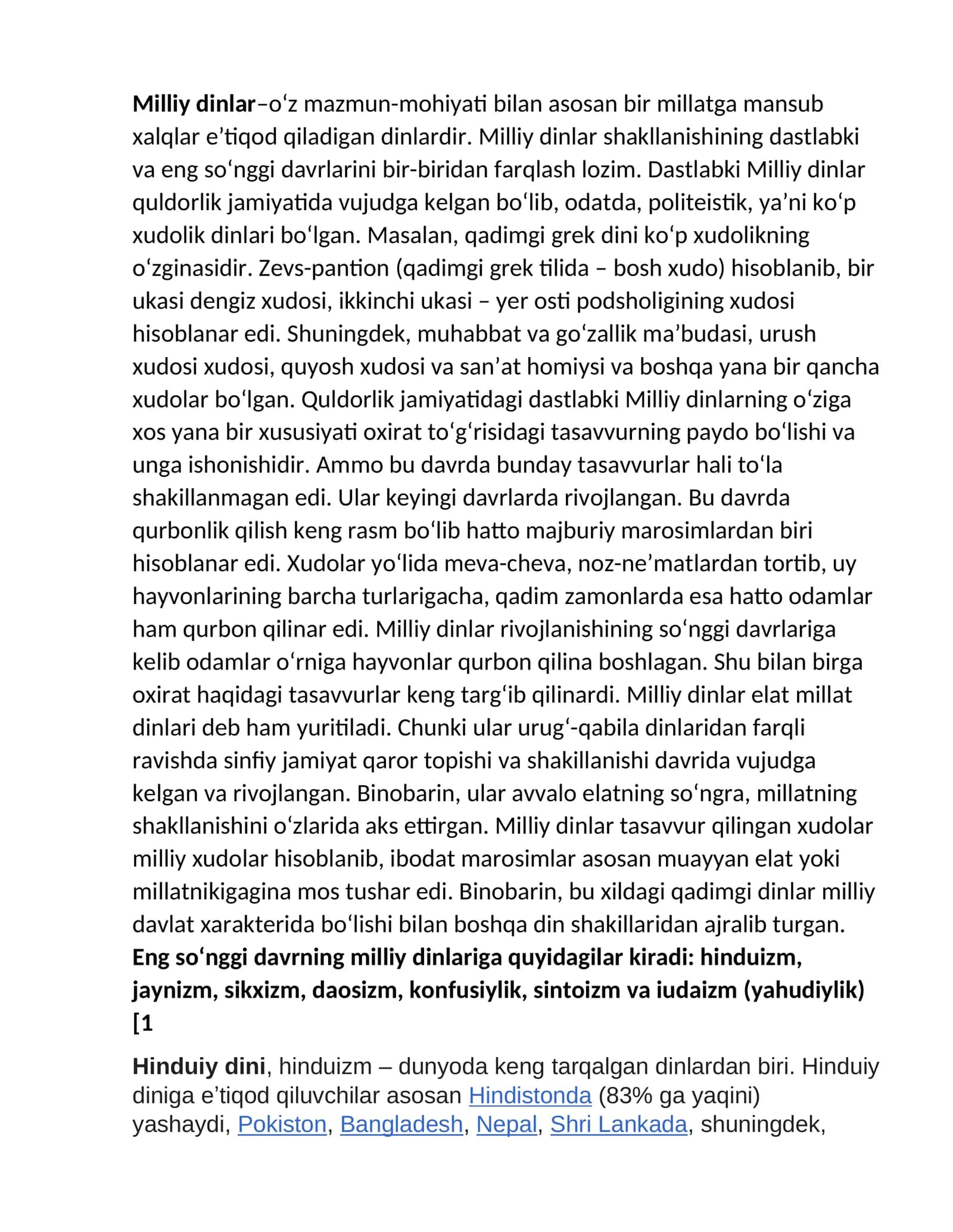 Milliy dinlar