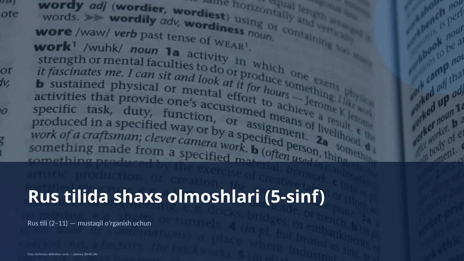 Rus tilida shaxs olmoshlari (5-sinf)