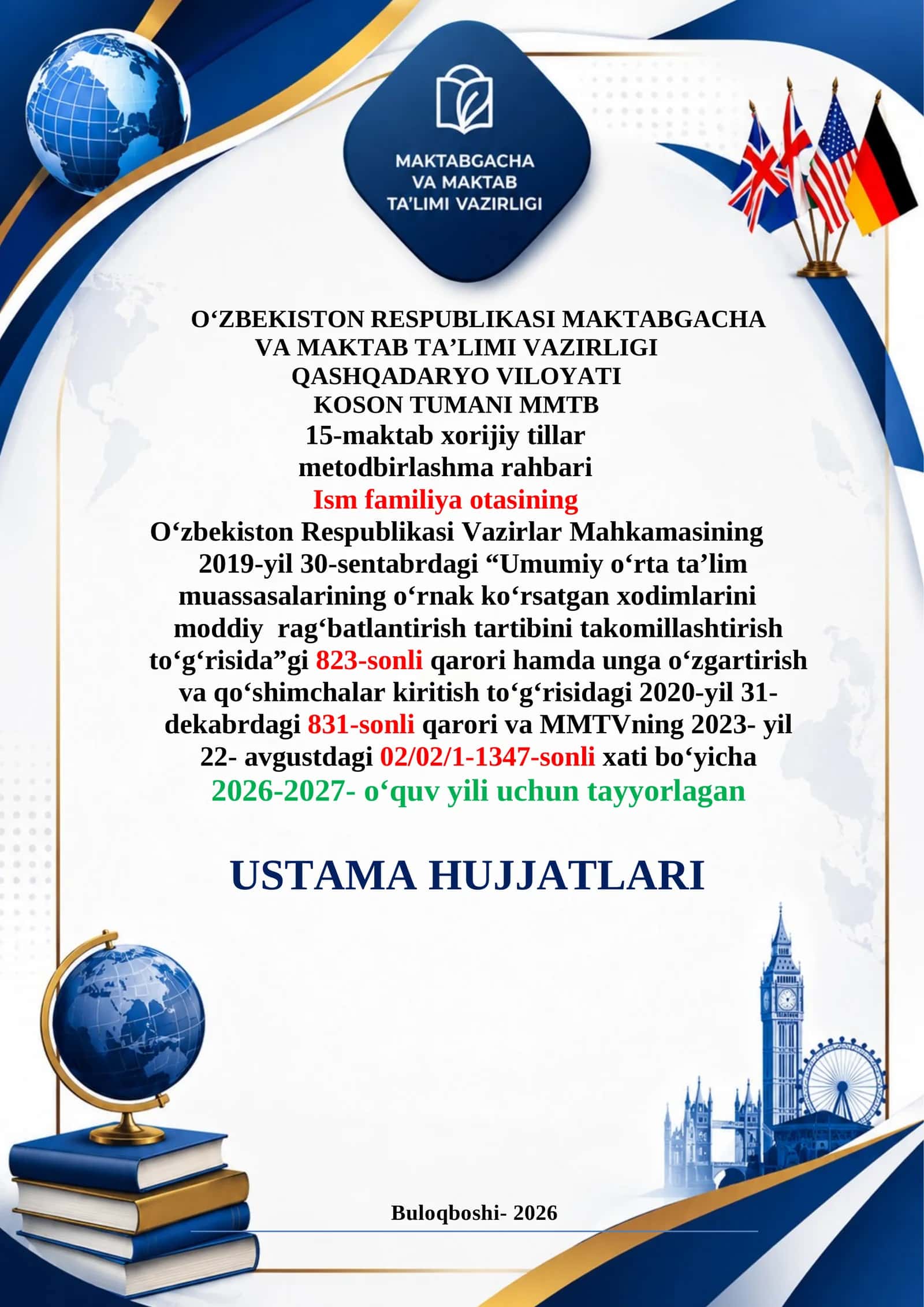 XORIJIY TILLAR metodbirlashma ustama hujjatlari 10% 2025-2026