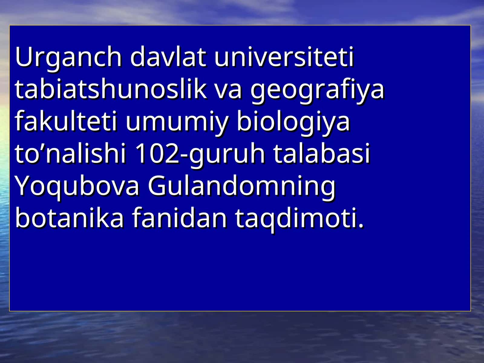 Botanika fanidan taqdimoti