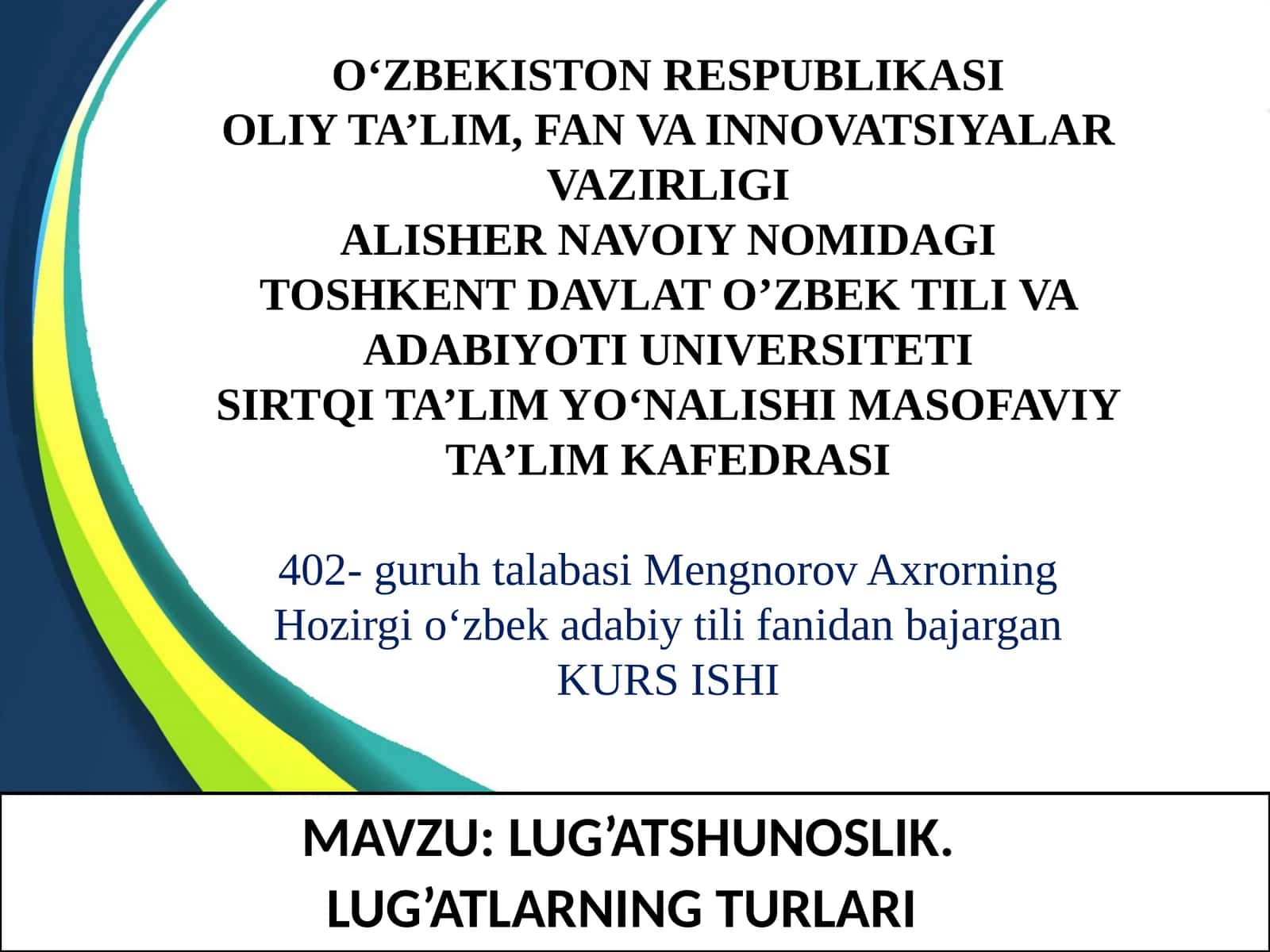 Mengnorov Axrorning Hozirgi o‘zbek adabiyoti fanidan bajargan KURS ISHI