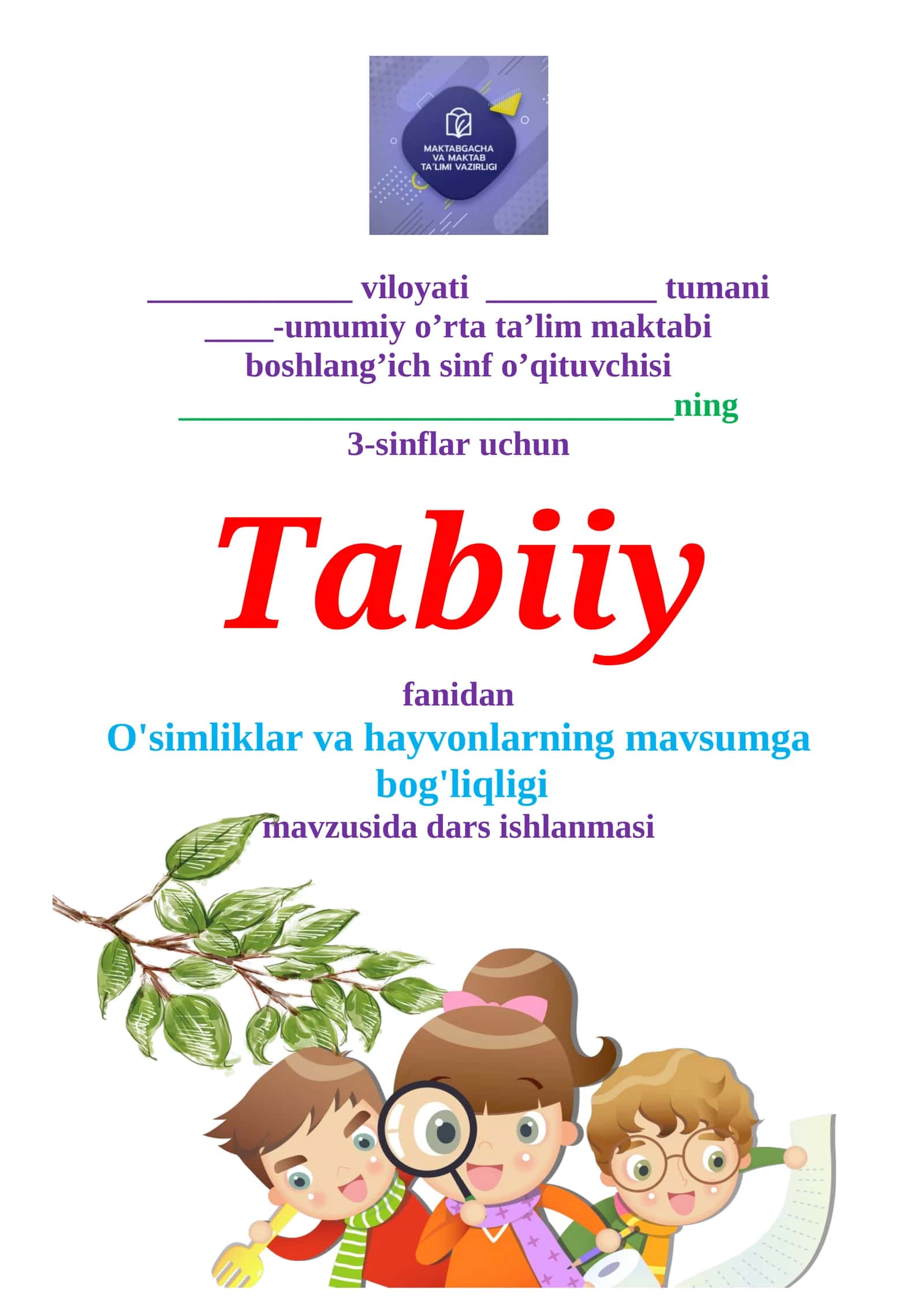 3_sinf_tabiiy_fan_O'simliklar_va_hayvonlarning_mavsumga_bog'liqligi