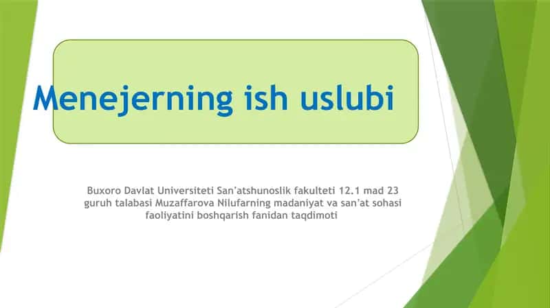 Menejerlik