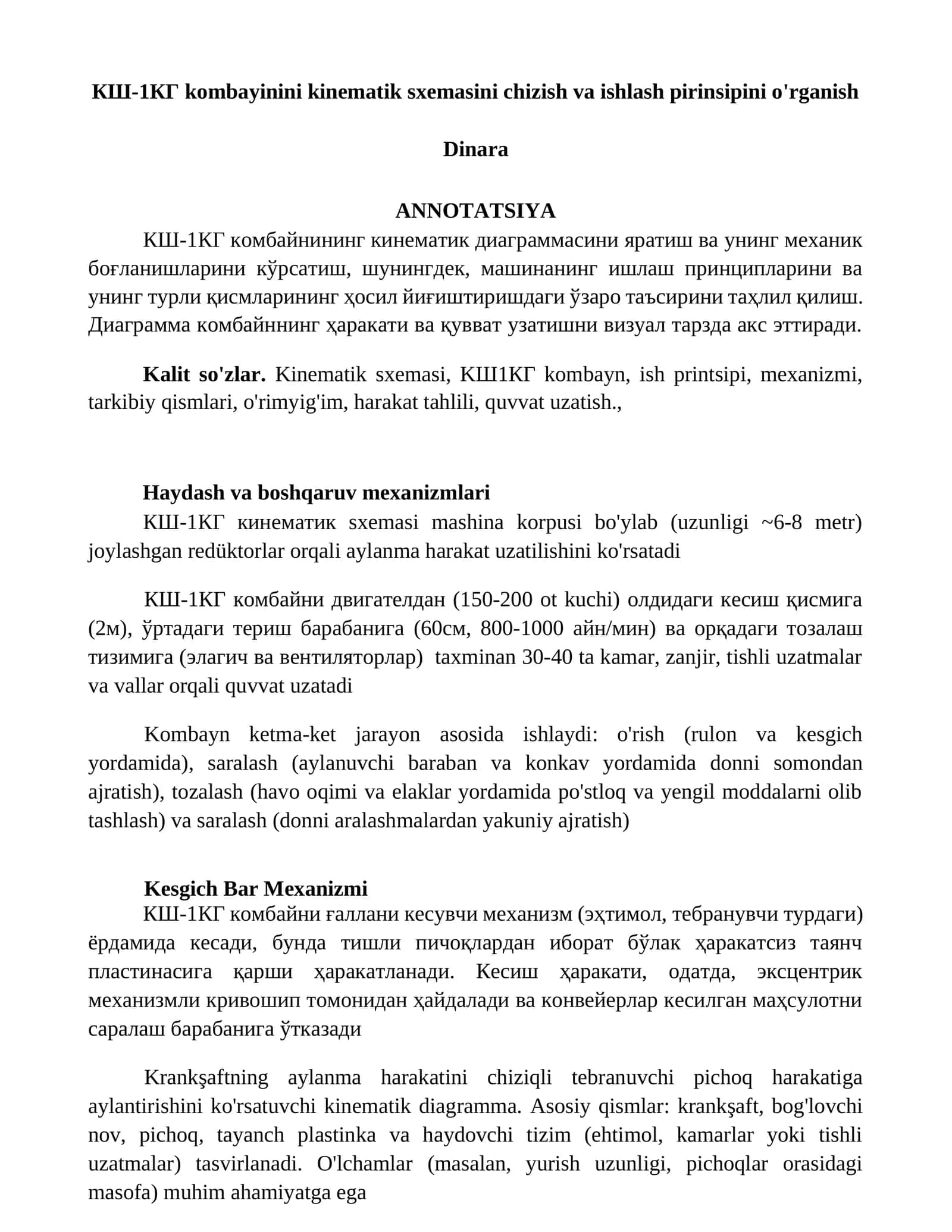 КШ-1КГ kombayini kinematik sxemasini chizish va ishlash pirinsipini o'rganish