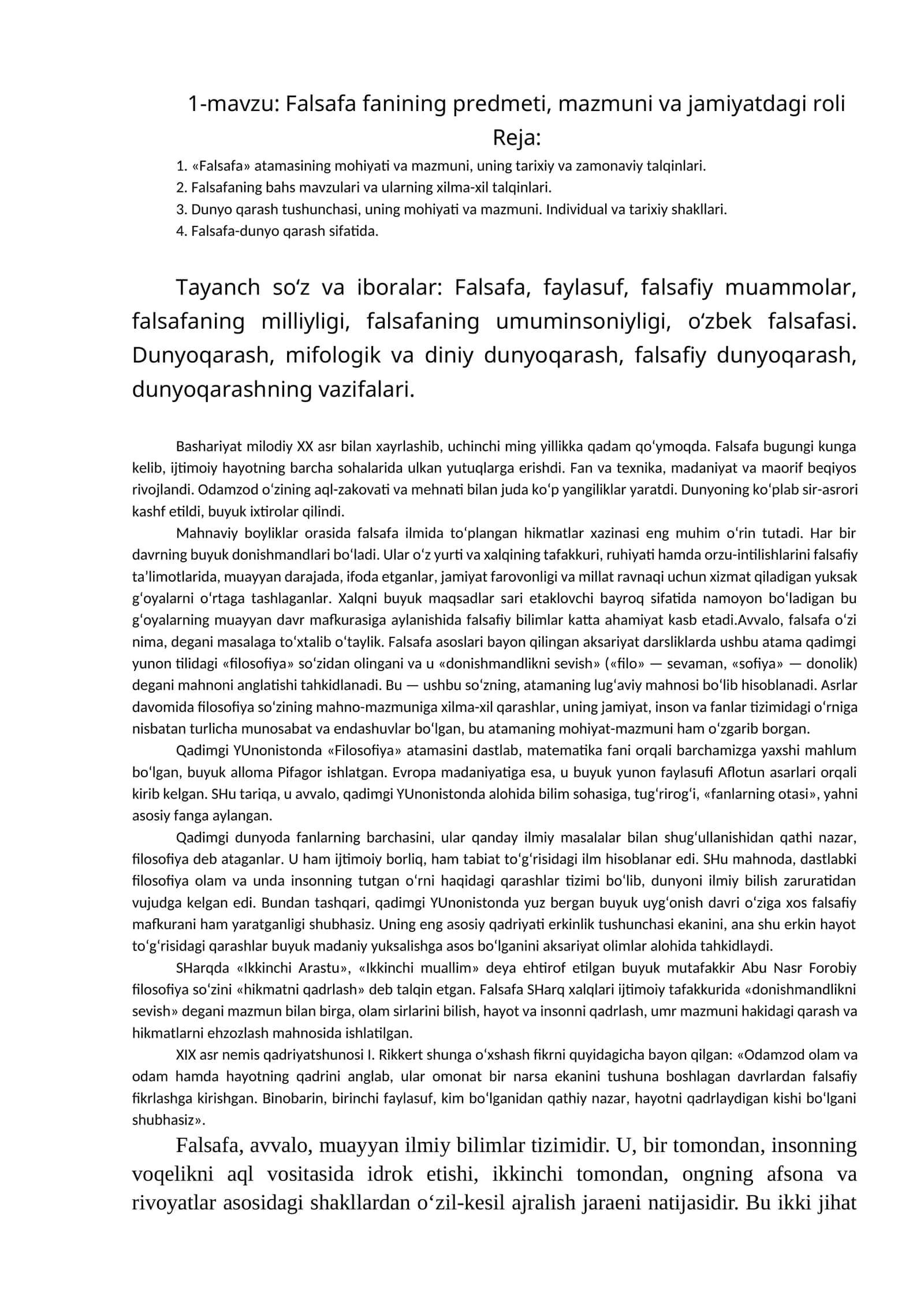 Falsafa Fanining Predmeti va Mazmuni