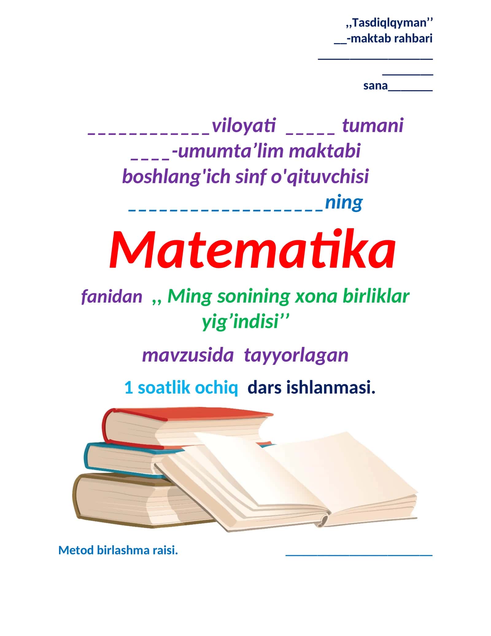 3-sinf Matematika 1000 sonining xona birliklar yig'indisi