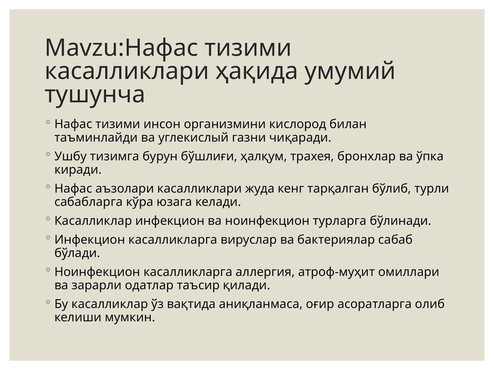 nafas tizimi