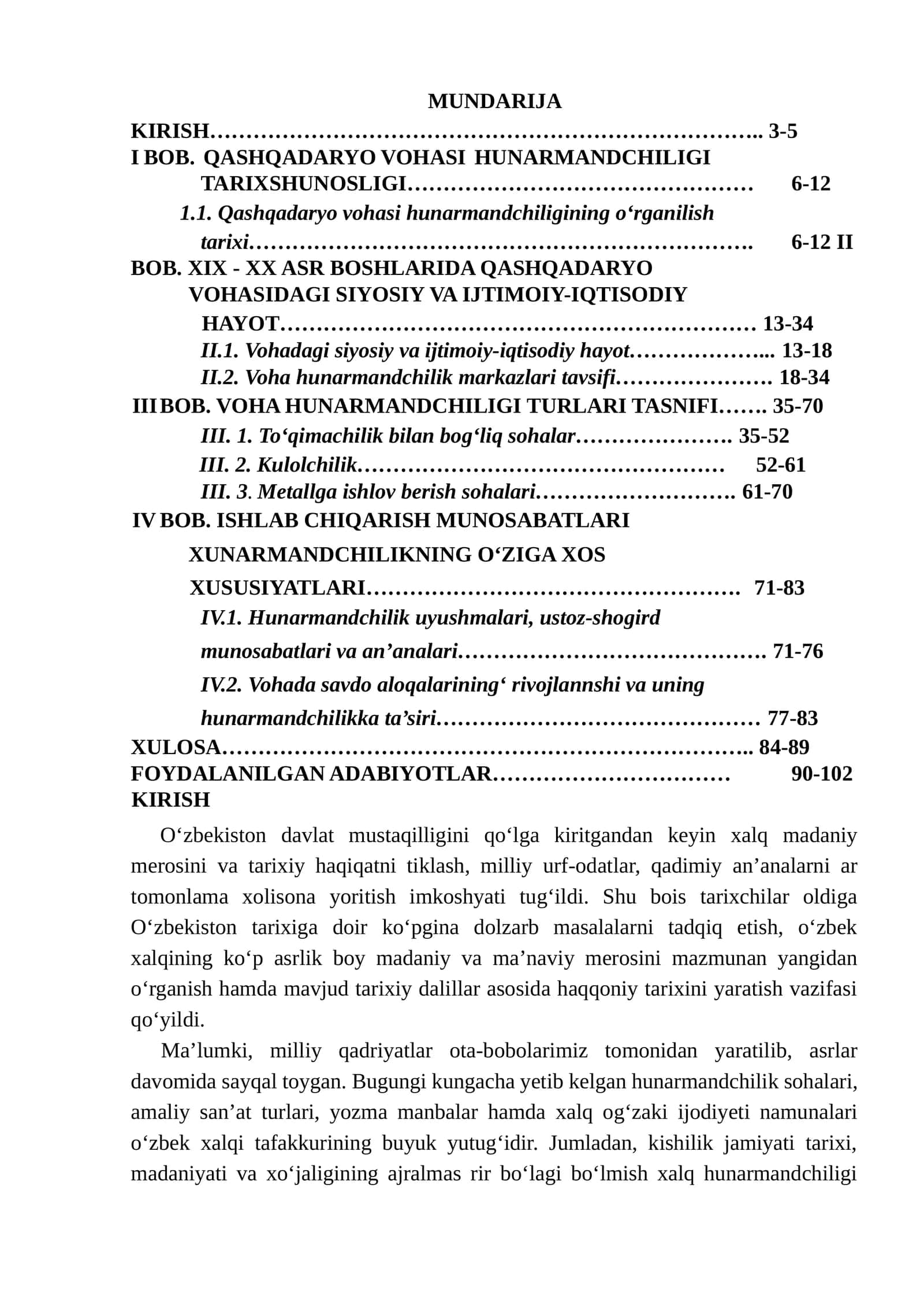 Qashqadaryo vohasi hunarmandchiligi tarix diplom ish BMI