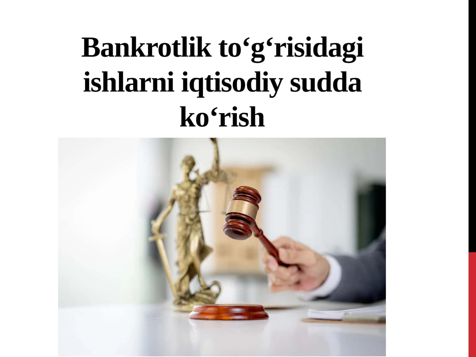 Bankrotlik to'g'risidagi ishlarni iqtisodiy sud da ko'rish
