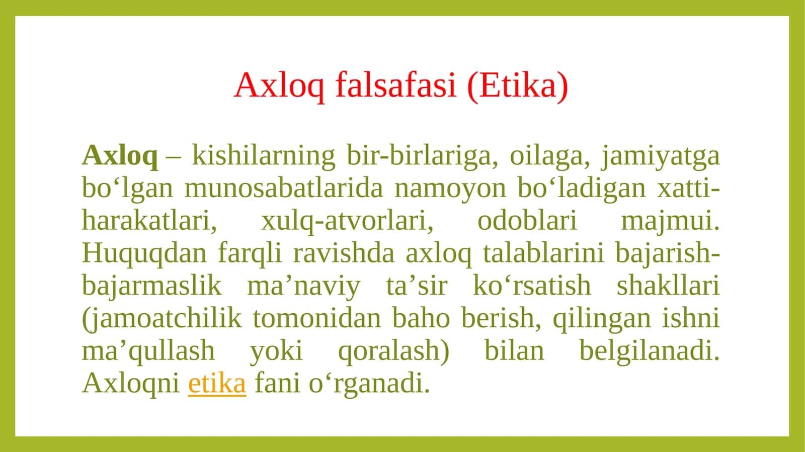 Axloq va qadriyatlar falsafasi
