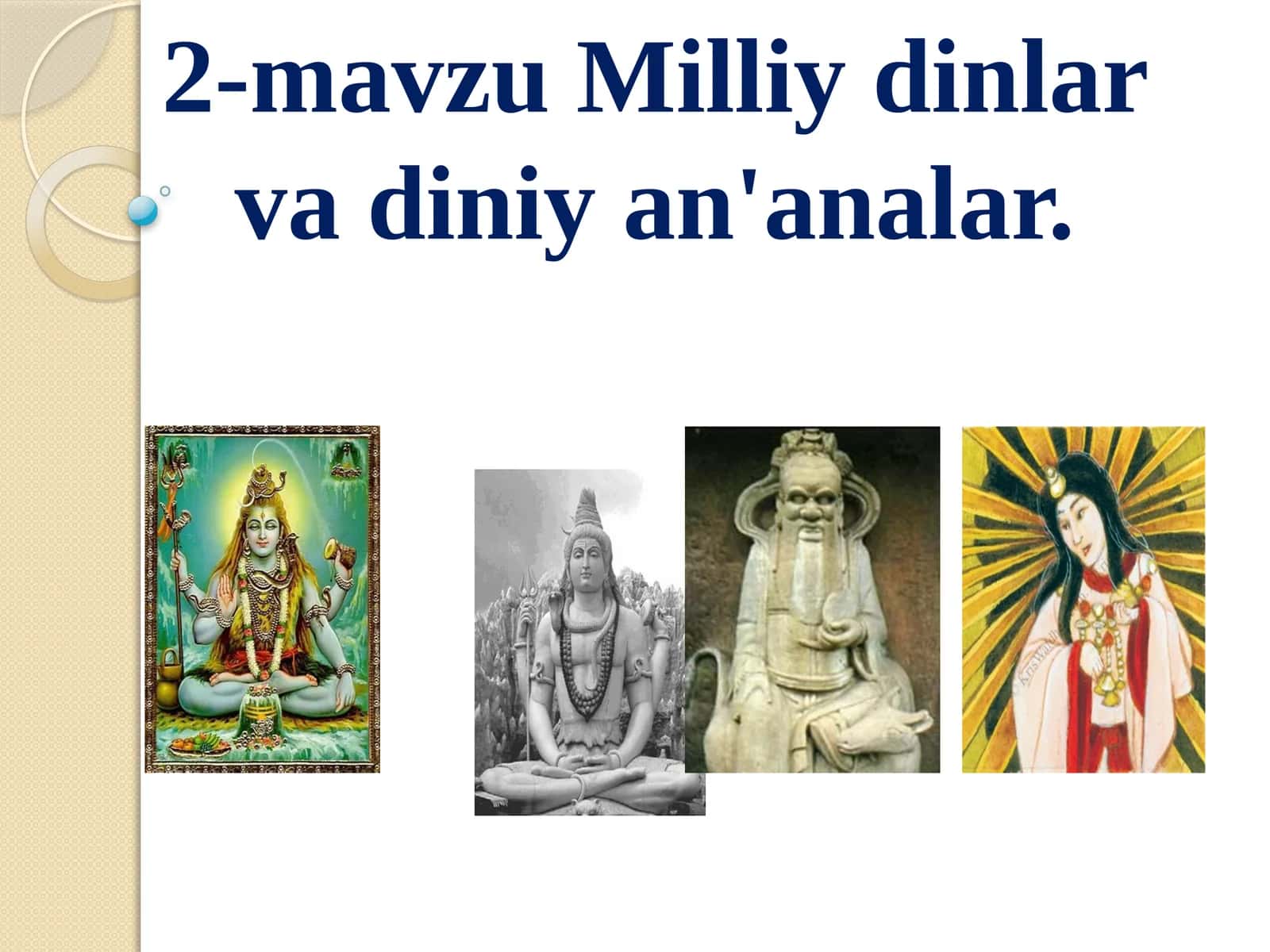 Milliy dinlar va diniy an'analar