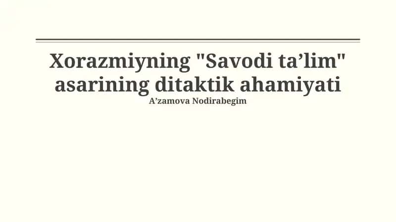 Savodi taʼlim