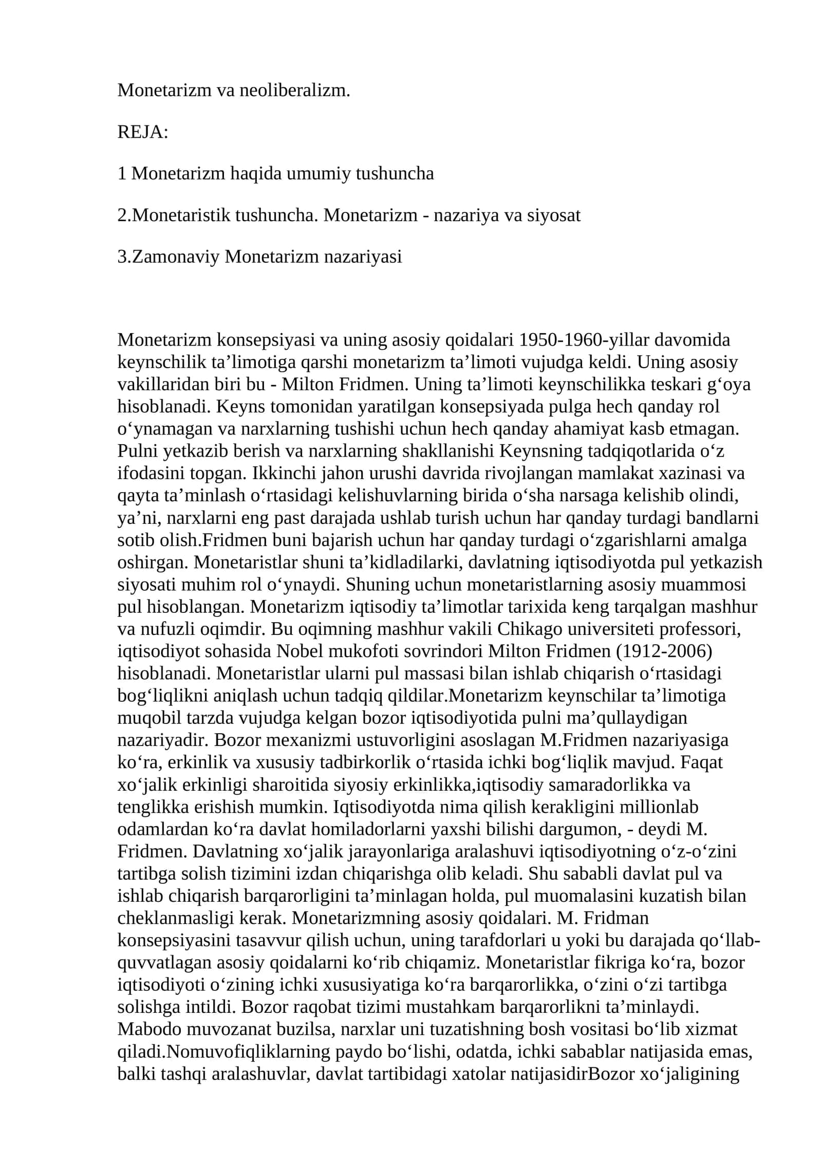 Monetarizm va neoliberalizm