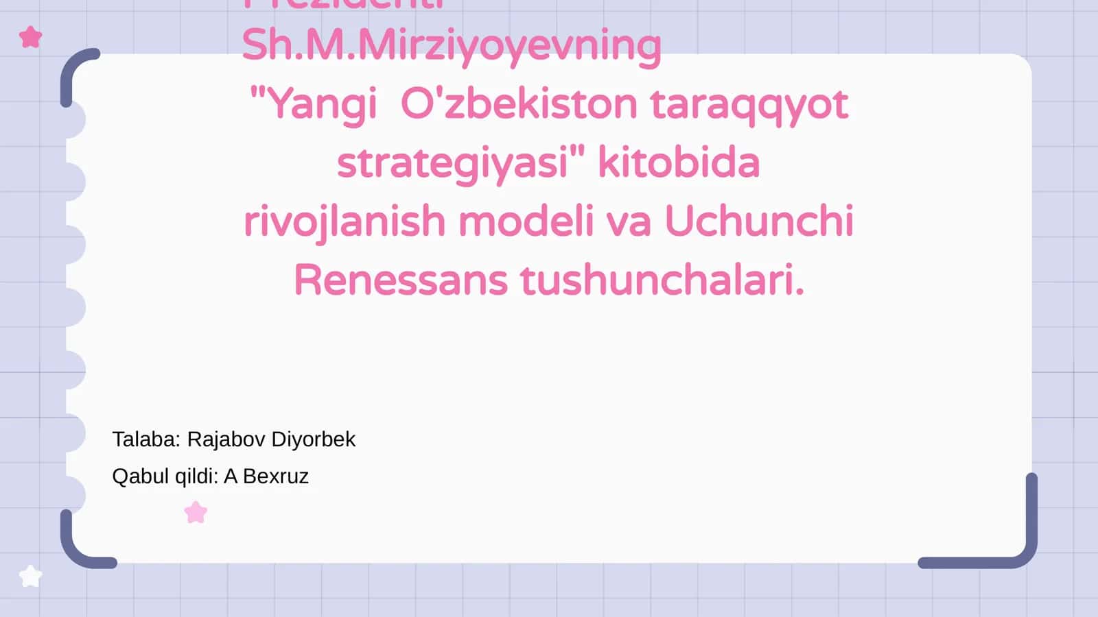 Uchunchi Renessans tushunchalari