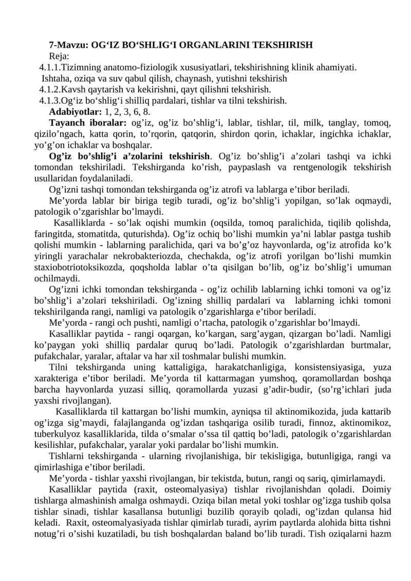 OG‘IZ BO‘SHLIG‘I ORGANLARINI TEKSHIRISH