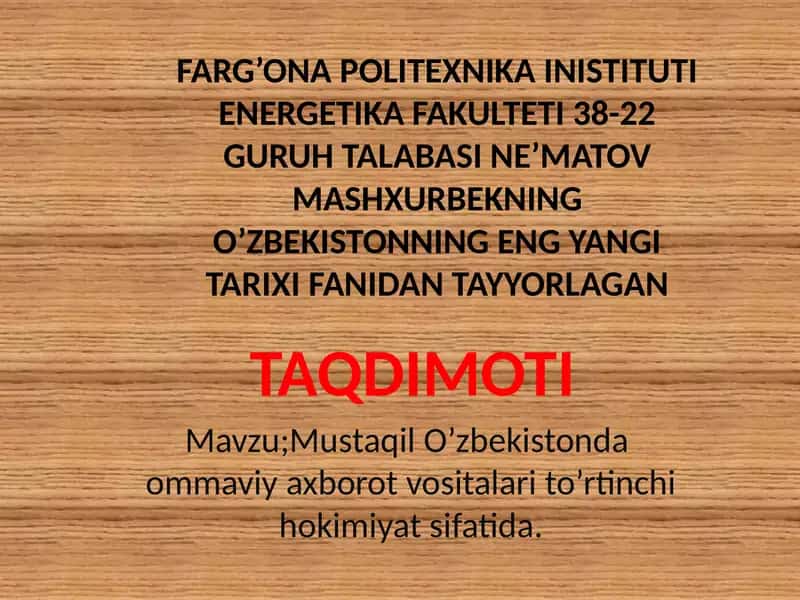 Ommaviy axborot vositalari to'rtinchi hokimiyat sifatida