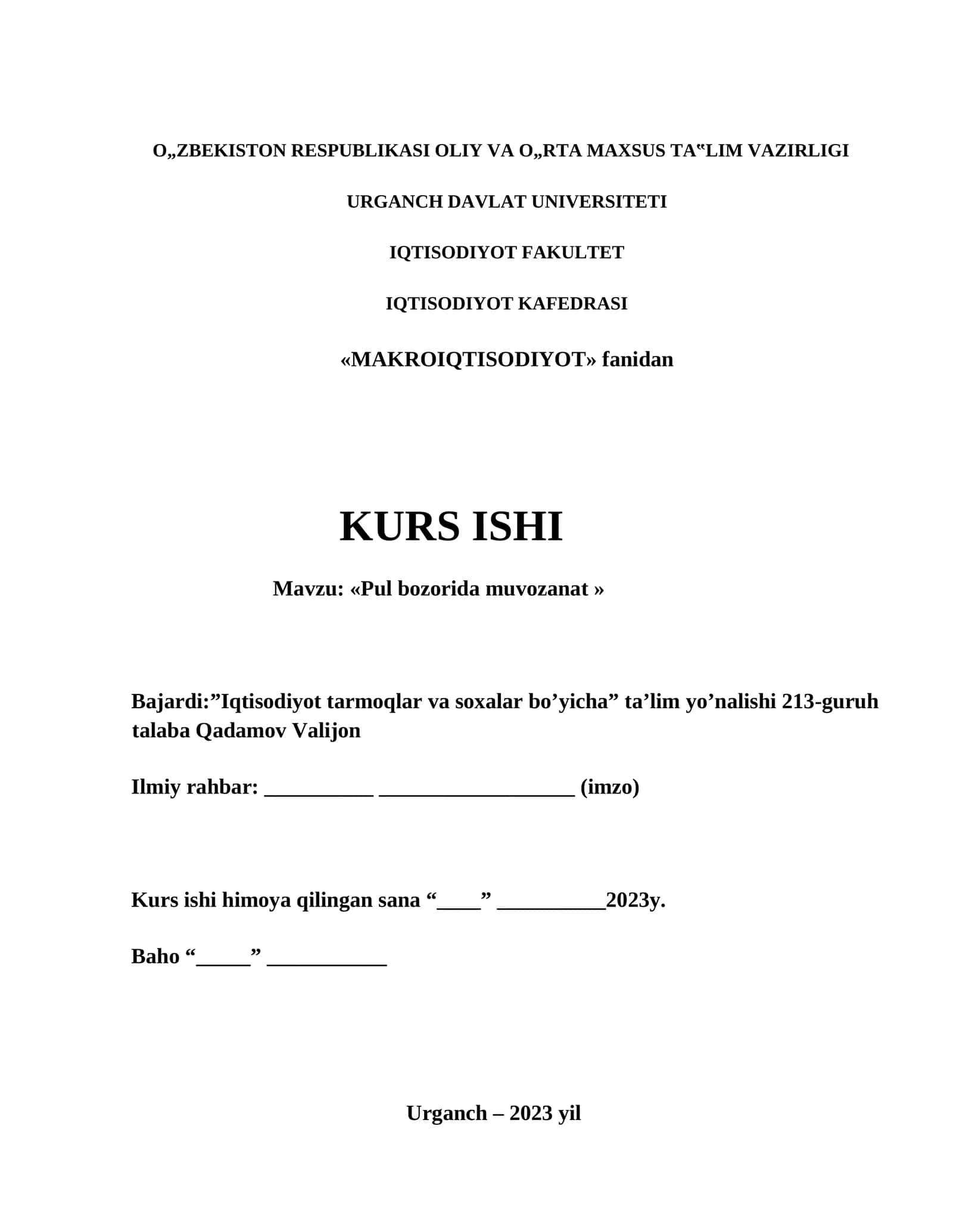 Pul bozorida muvozanat