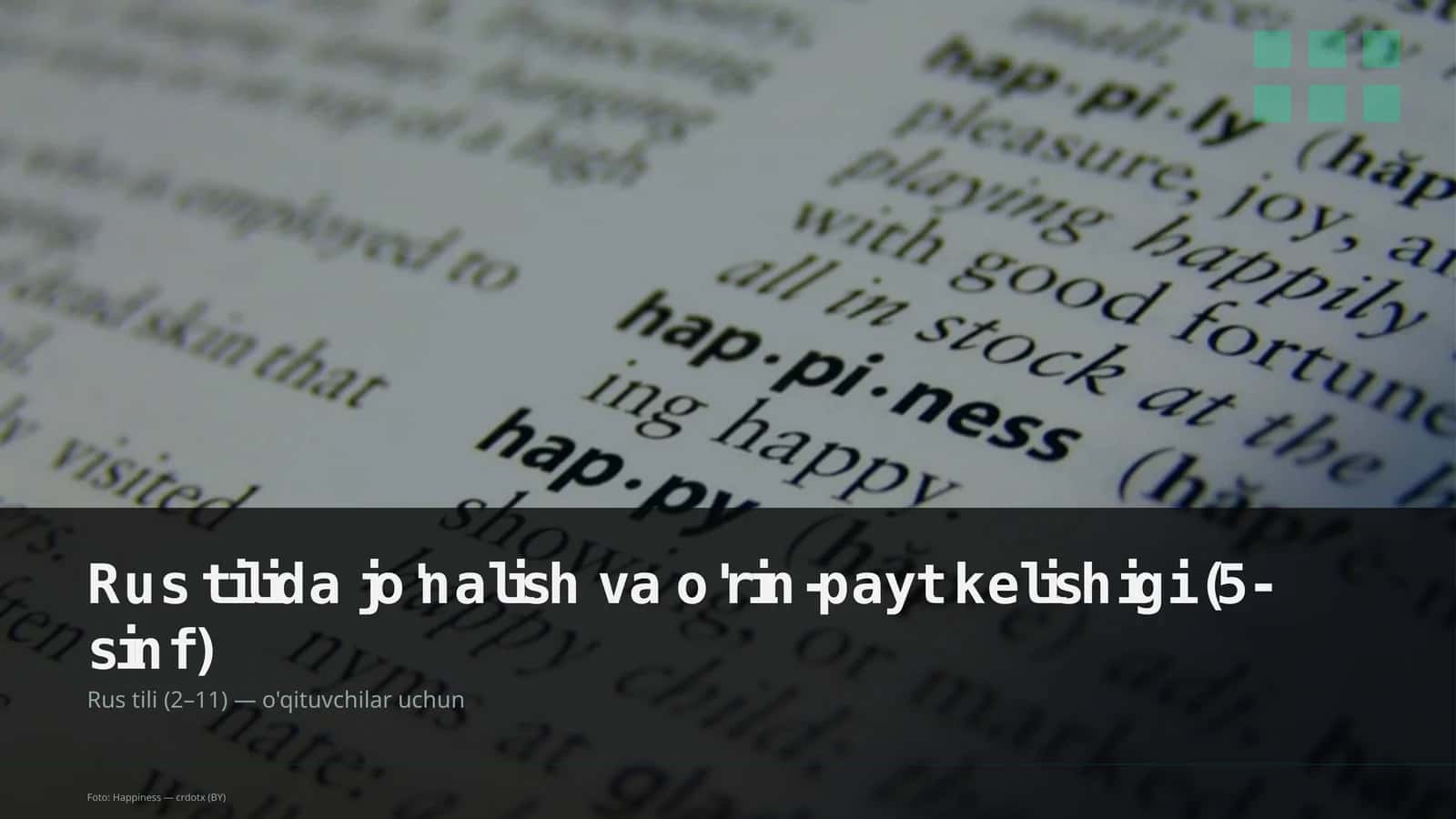 Rus tilida jo'nalish va o'rin-payt kelishigi (5-sinf)