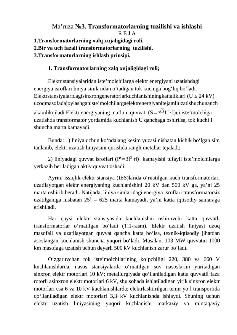 Mа’ruzа №3. Transformatorlarning tuzilishi va ishlashi