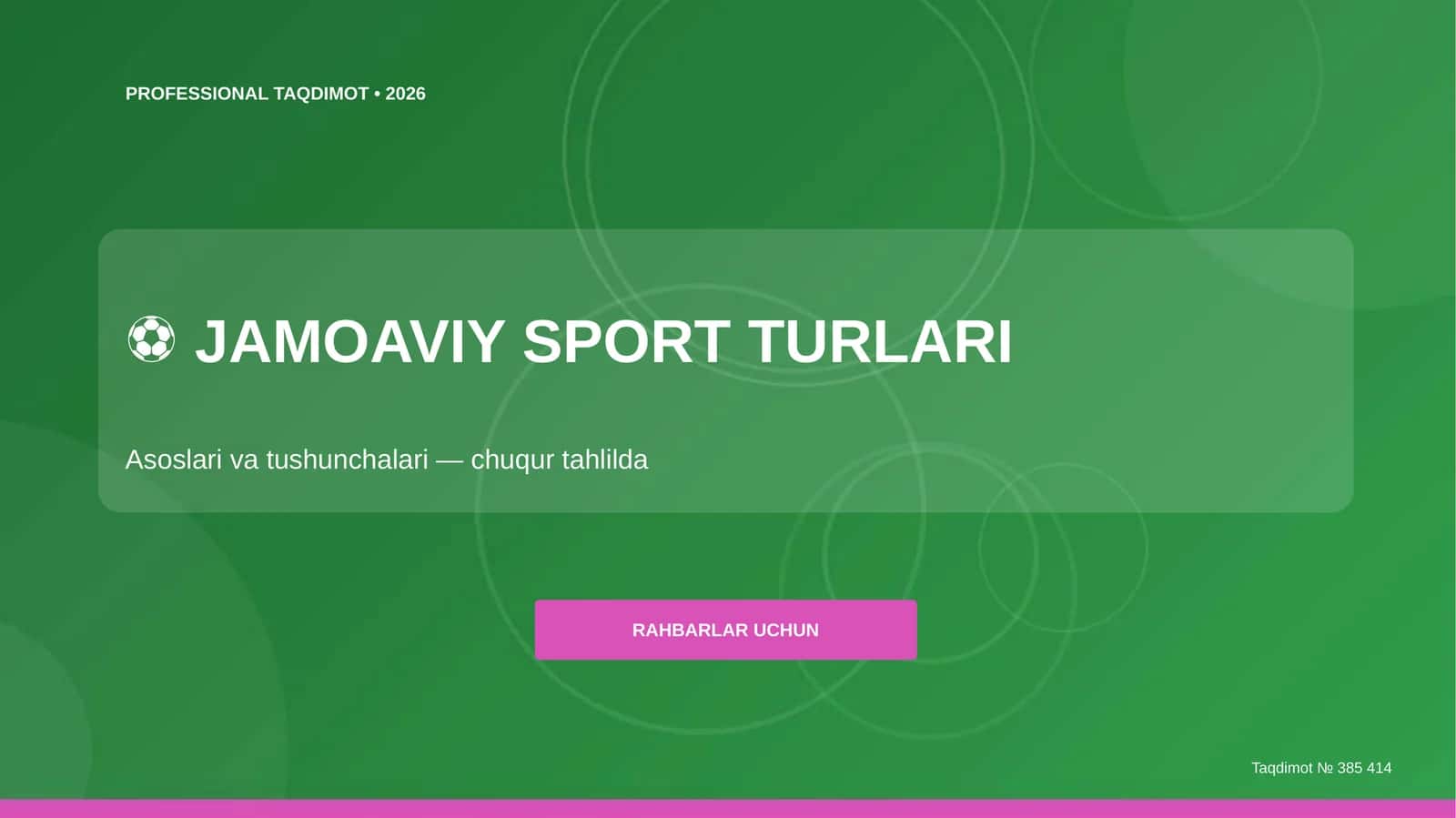 Jamoaviy sport turlari: asoslari va tushunchalari (chuqur tahlilda) [rahbarlar uchun]