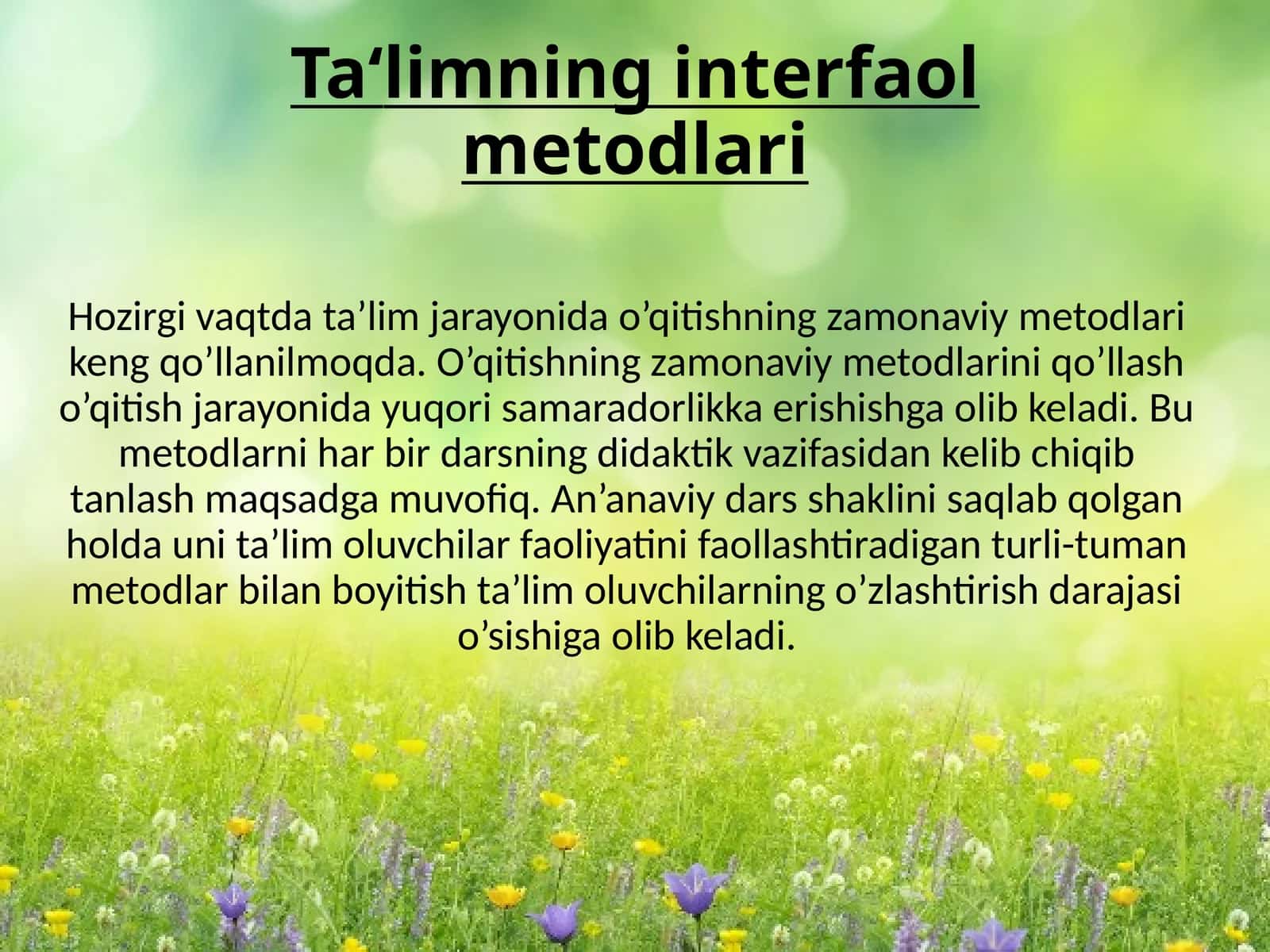 Ta‘limning interfaol metodlari