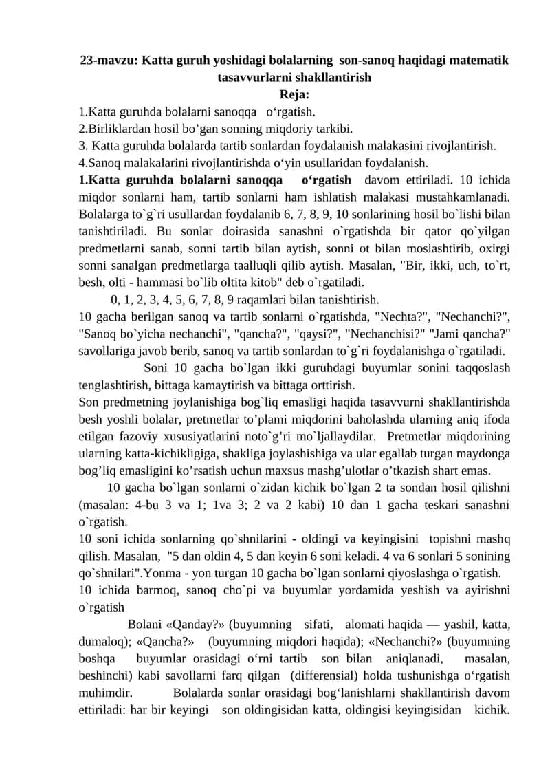Katta guruh yoshidagi bolalarning son-sanoq haqidagi matematik tasavvurlarni shakllantirish