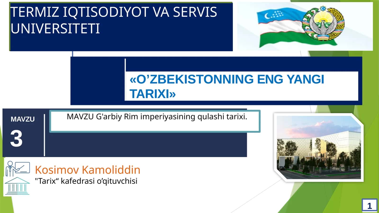 G’arbiy Rim imperiyasining qulashi tarixi