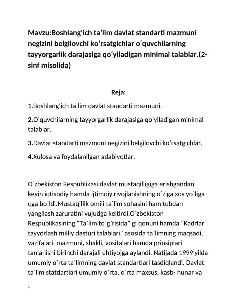 Boshlangʻich taʼlim davlat standarti mazmuni