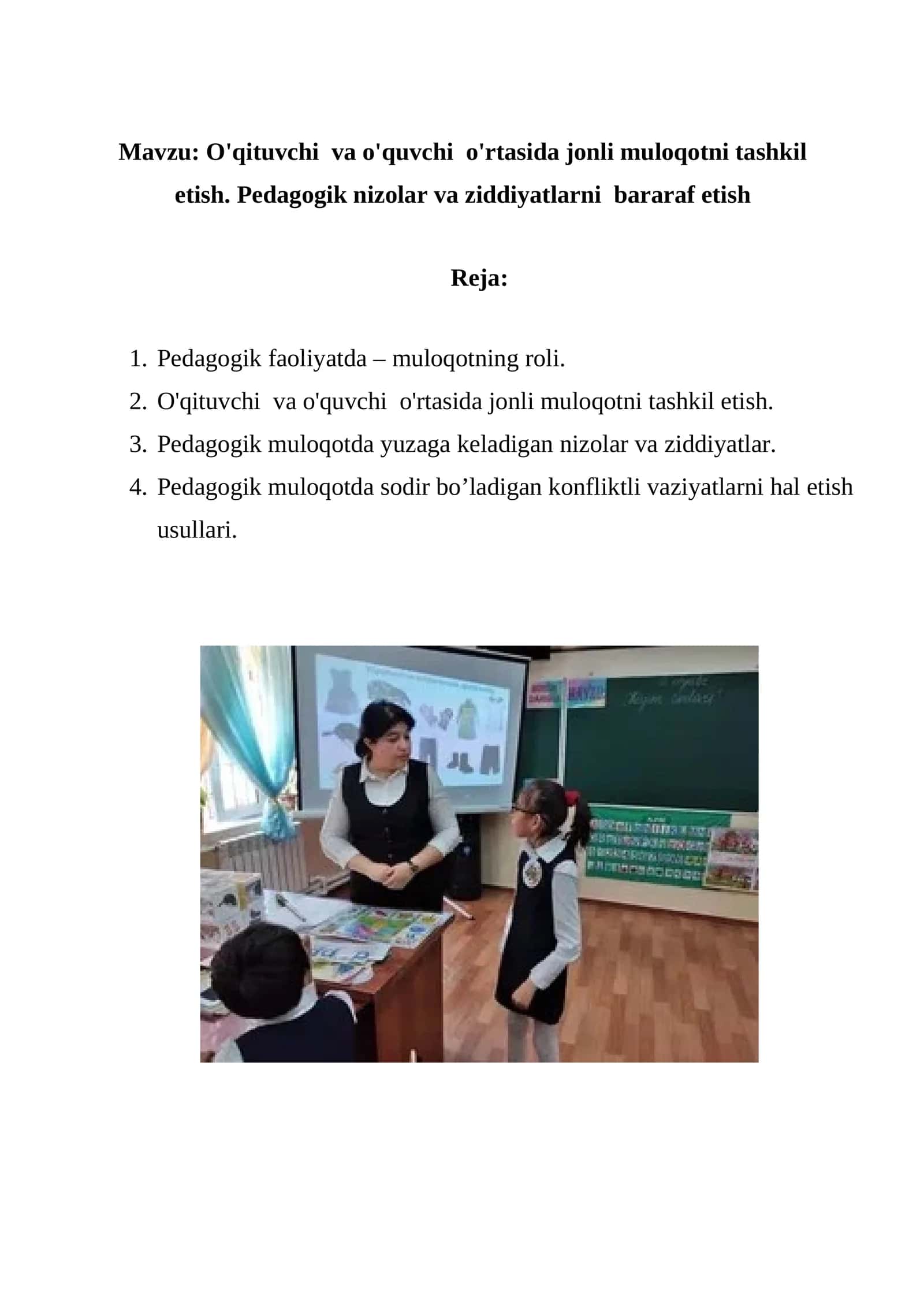 O'qituvchi va o'quvchi o'rtasida jonli muloqotni tashkil etish