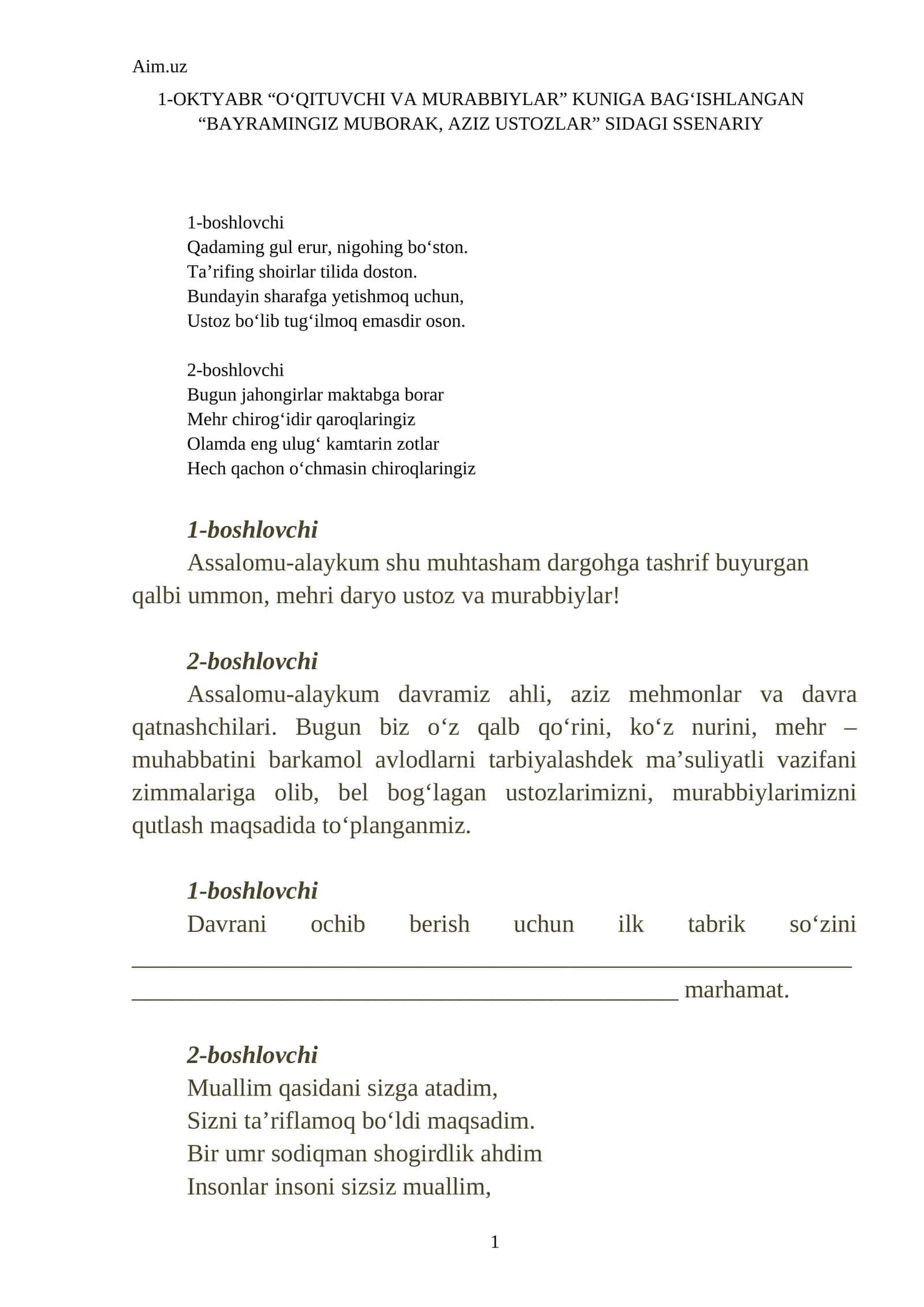 “BAYRAMINGIZ MUBORAK, AZIZ USTOZLAR” SIDAGI SSENARIY