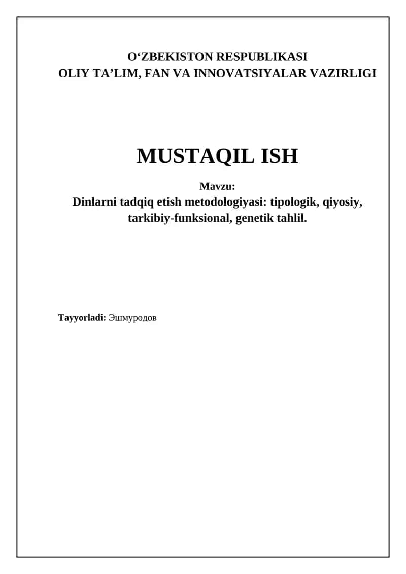 Dinlarni tadqiq etish metodologiyasi