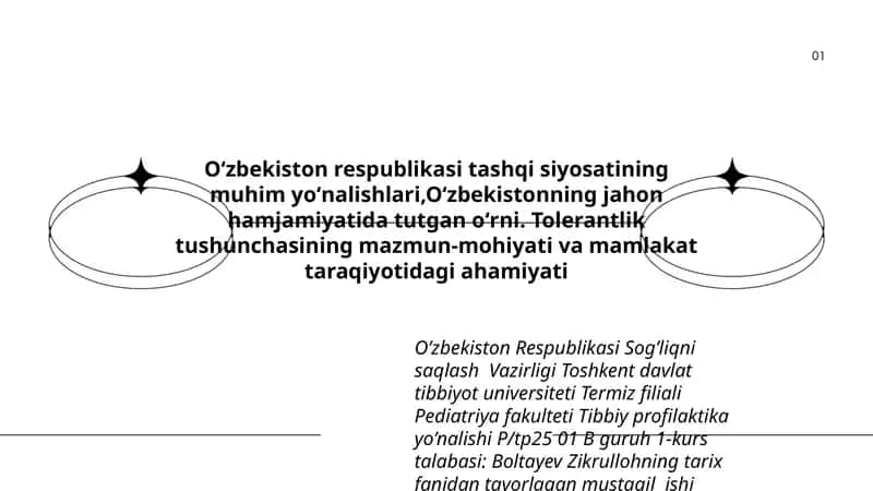 Oʻzbekiston Respublikasi Tashqi Siyosati