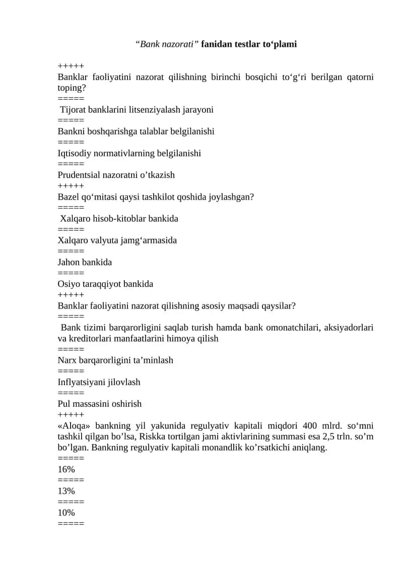 Bank nazorati fanidan testlar to'plami