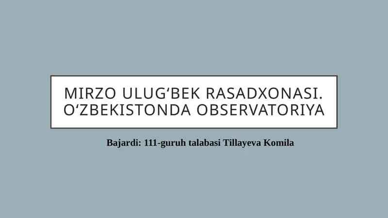 Ulugʻbek rasadxonasi
