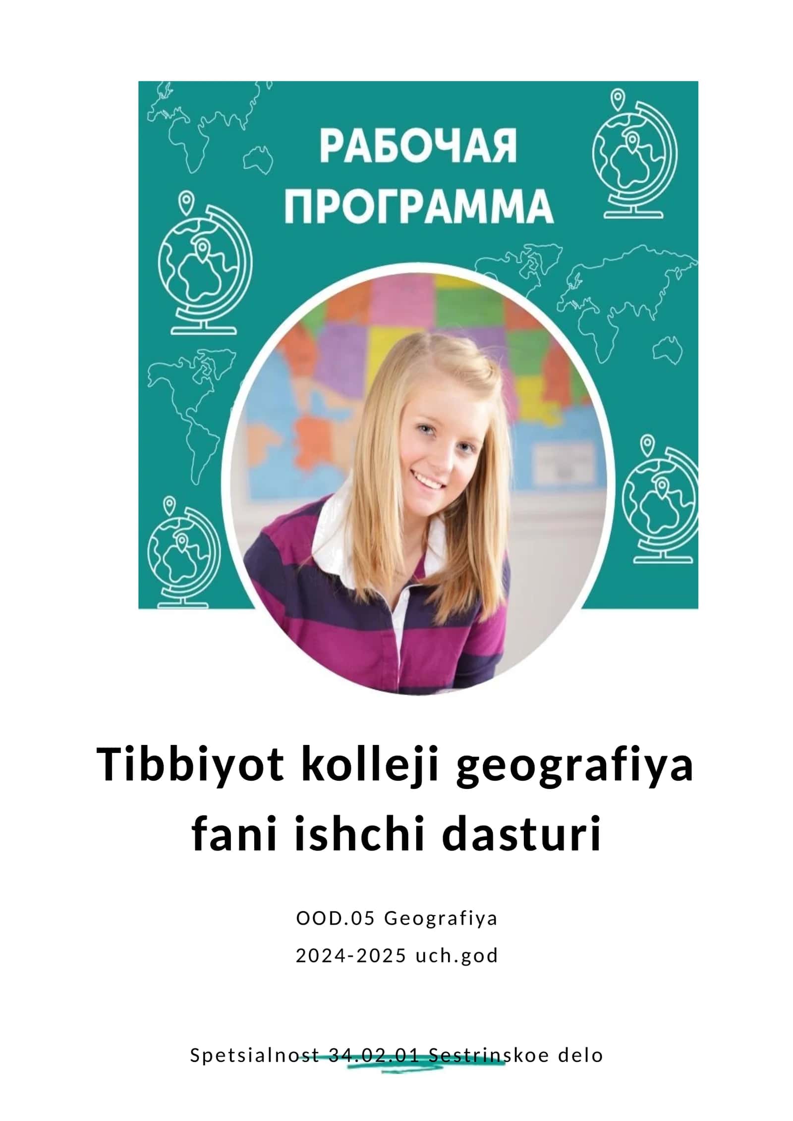 Tibbiyot kolleji geografiya fani ishchi dasturi