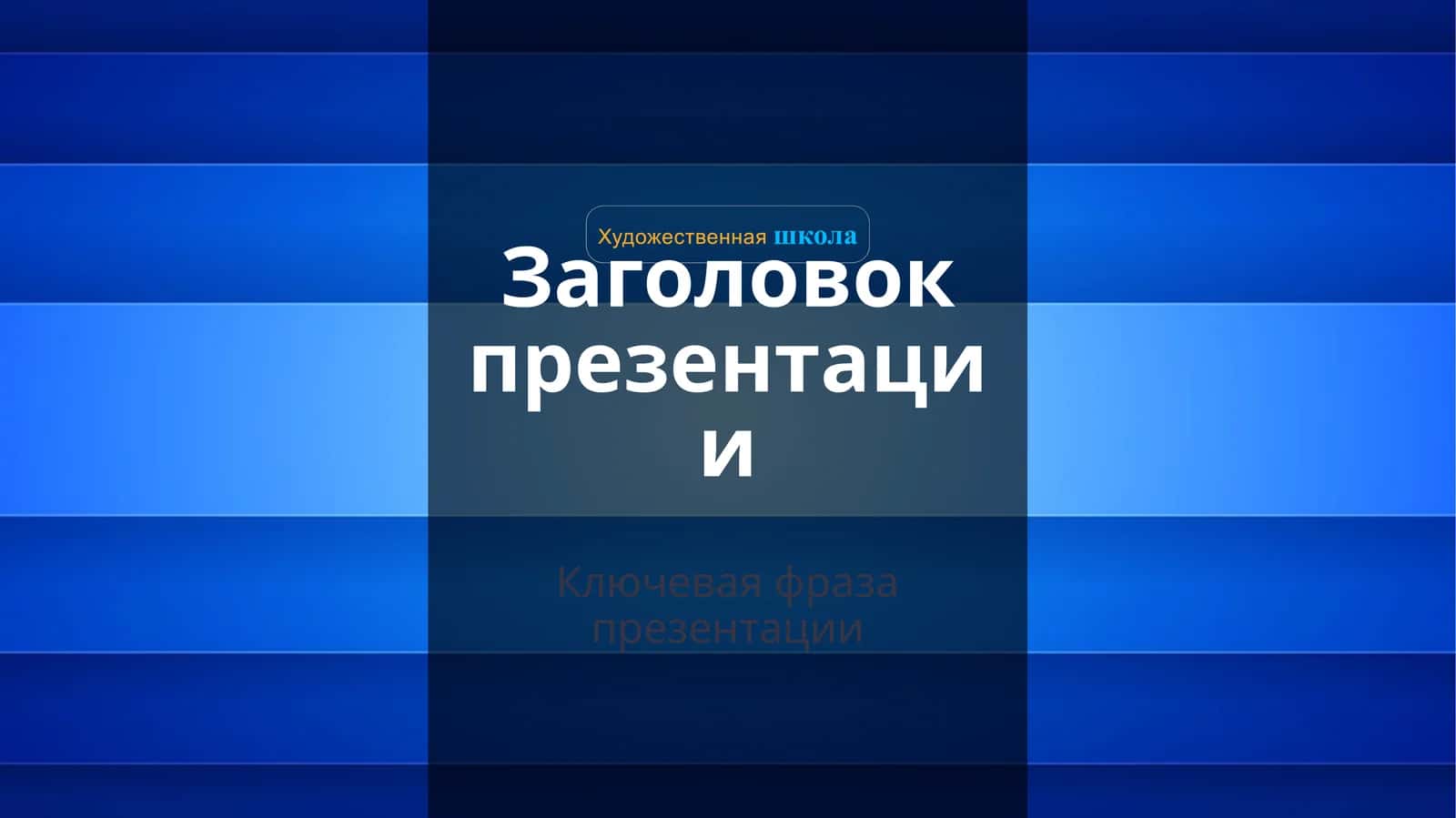 Soliqlarning makroiqtisodiy mohiyati va roli