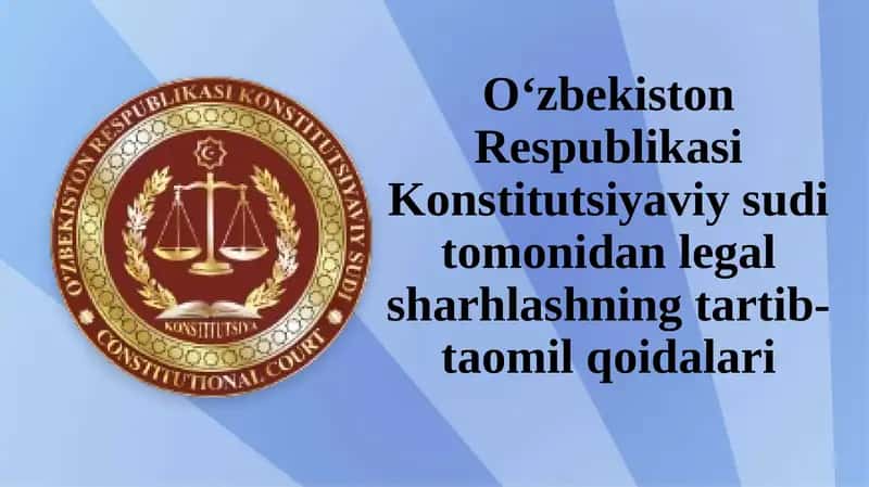 Zamonaviy huquqiy davlat tizimida konstitutsiyaviy nazorat