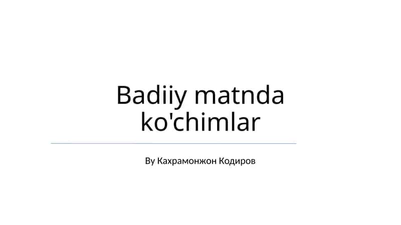 Badiiy matnda ko'chimlar