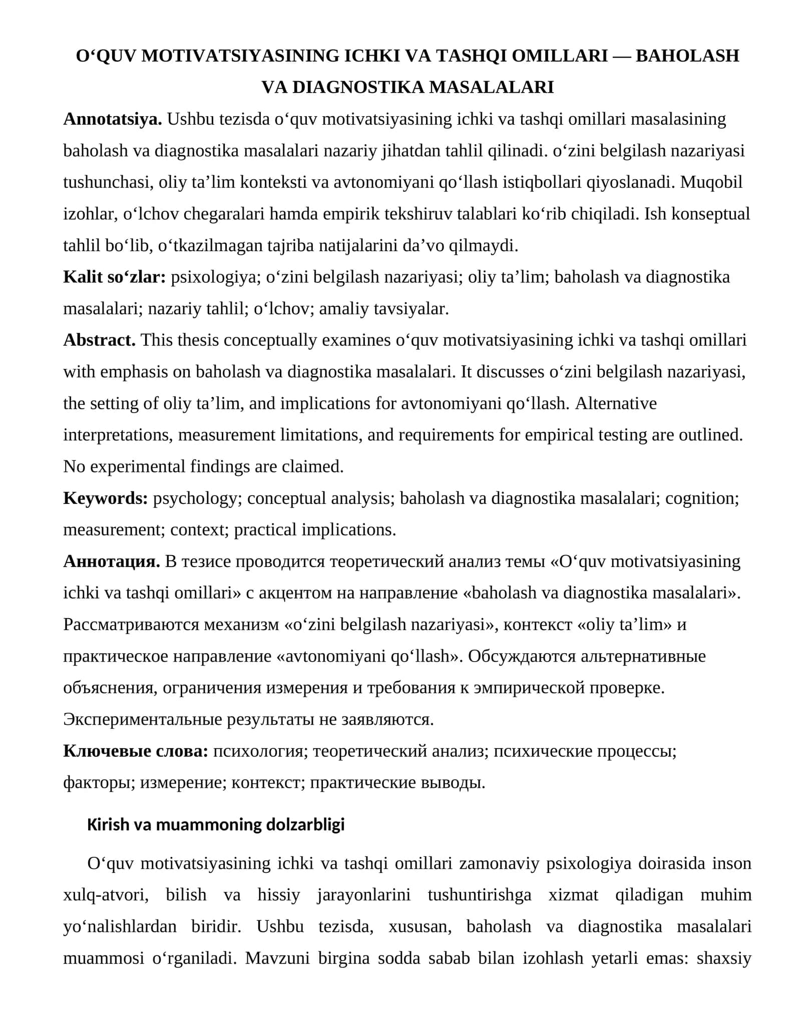 O‘QUV MOTIVATSIYASINING ICHKI VA TASHQI OMILLARI — BAHOLASH VA DIAGNOSTIKA MASALALARI
