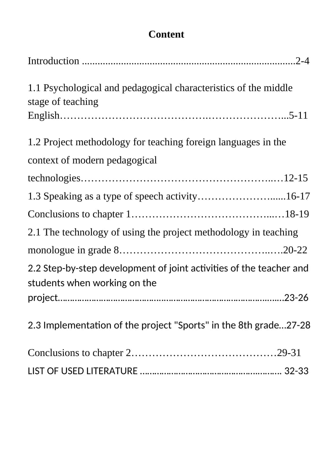 Project methodology for teaching foreign languages