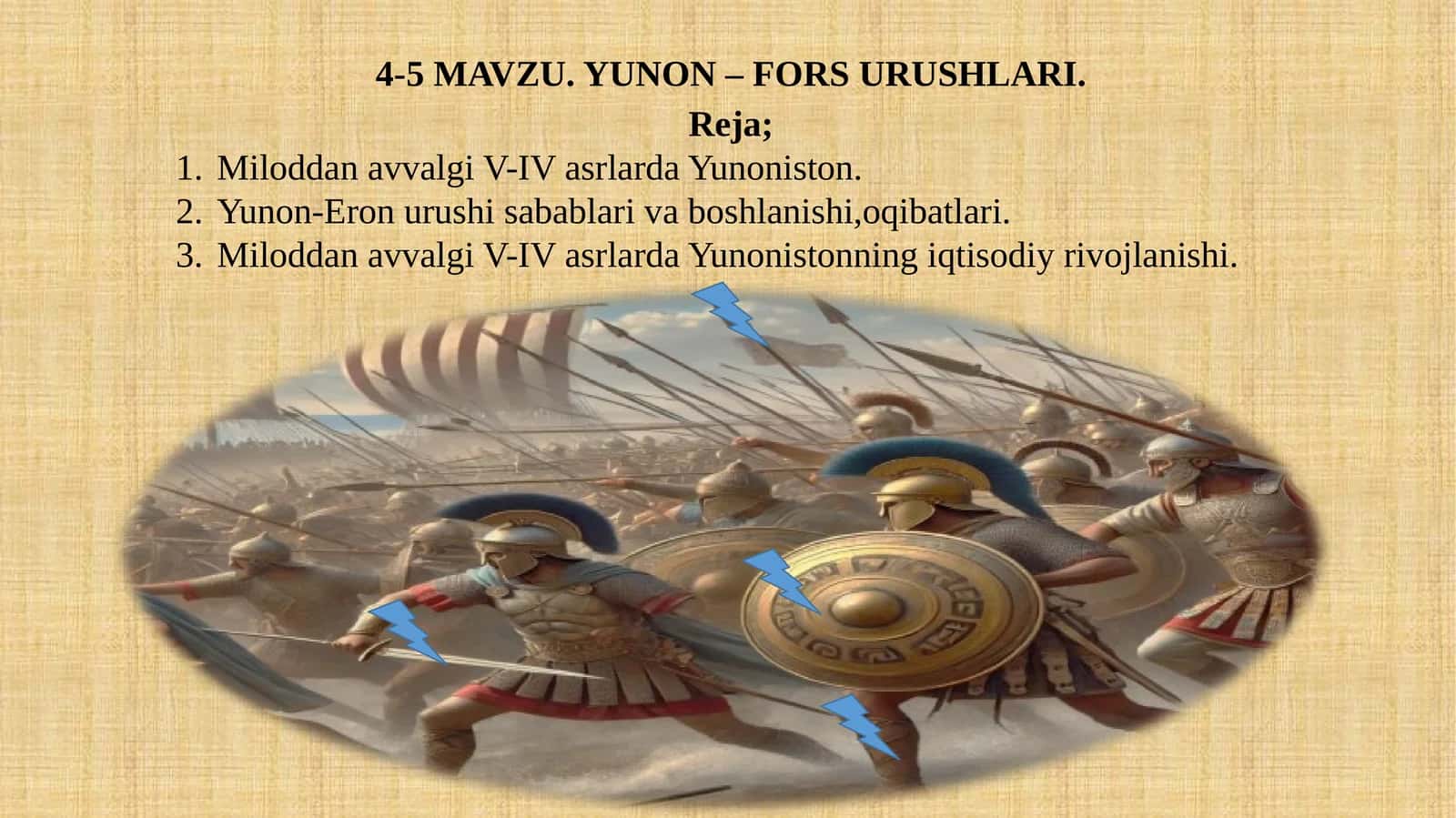 Yunon-fors urushlari