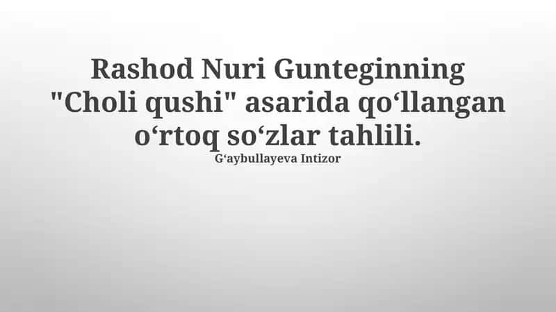 Choli Qushi