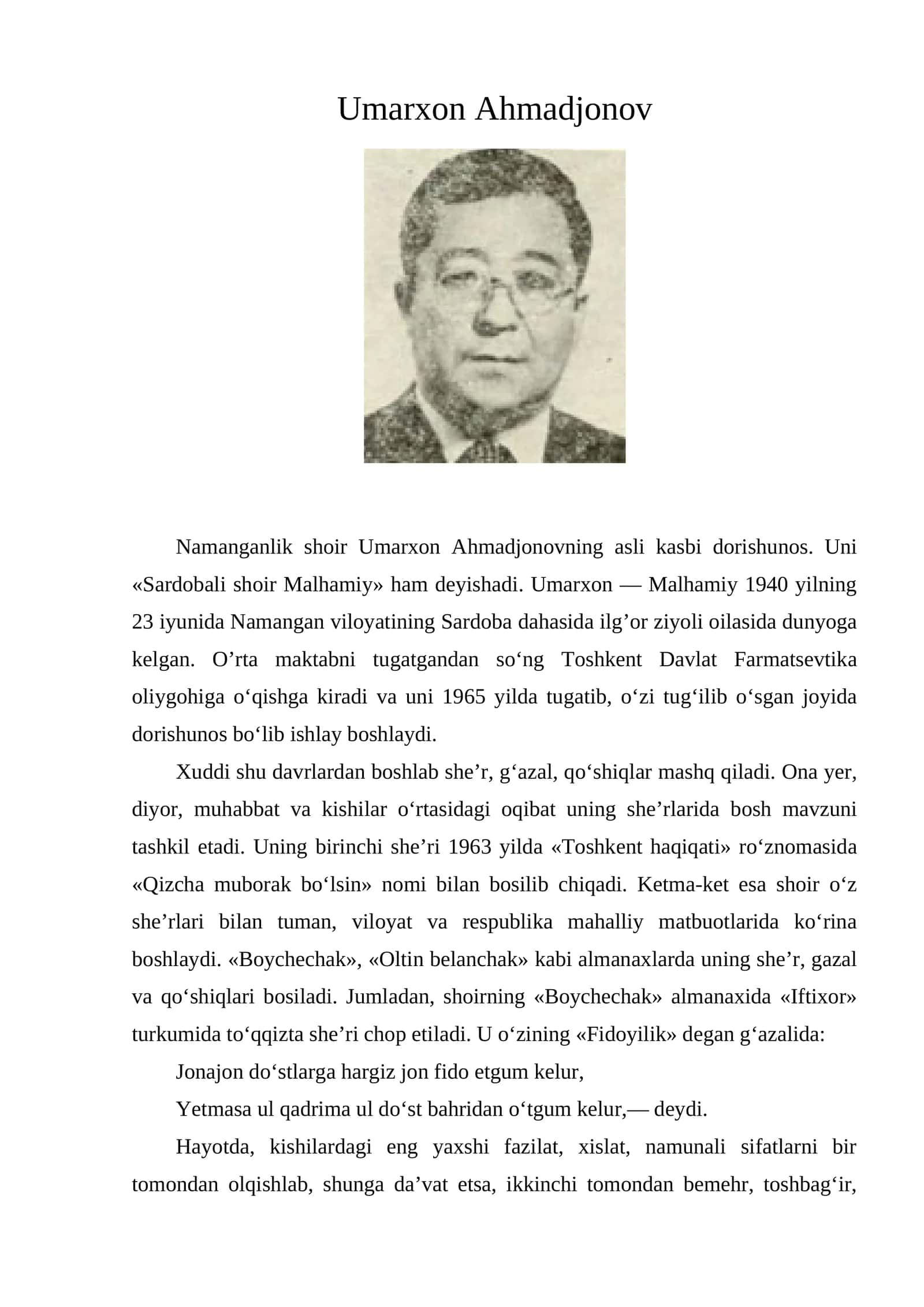 Umarxon Ahmadjonov