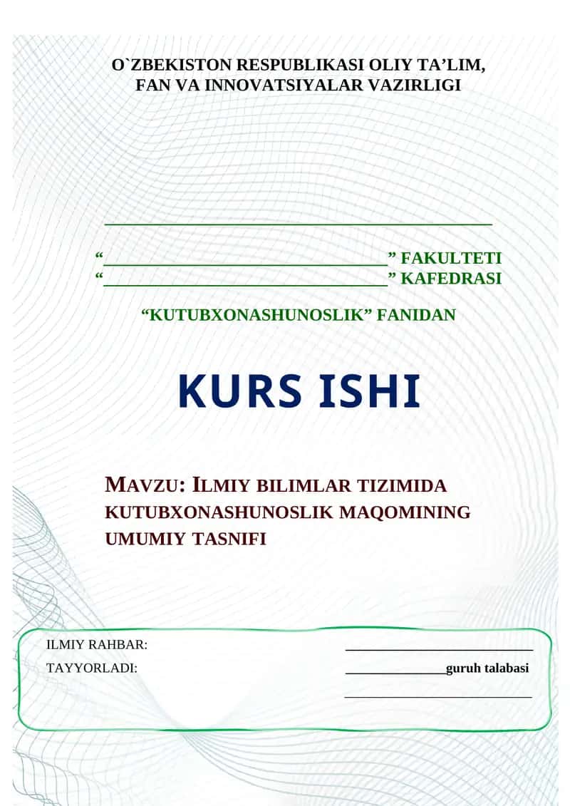 ILMIY BILIMLAR TIZIMIDA KUTUBXONASHUNOSLIK MAQOMINING UMUMIY TASNIFI