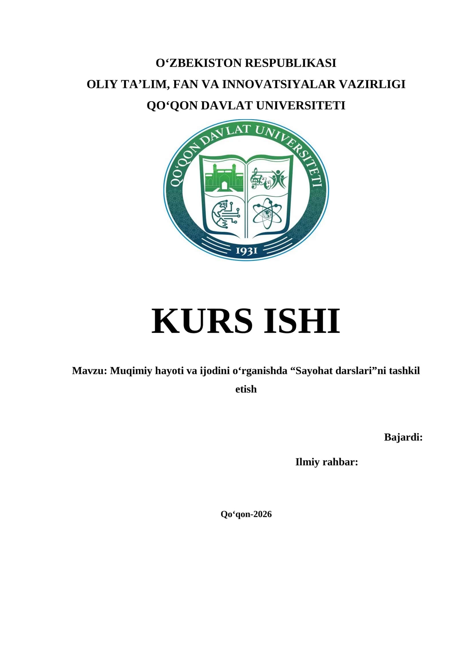 Muqimiy hayoti va ijodini o‘rganishda “Sayohat darslari”ni tashkil etish    kurs ishi