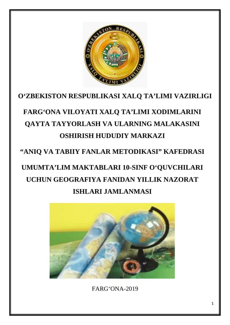 GEOGRAFIYA FANLARI TIZIMI HAQIDA TUSHUNCHA